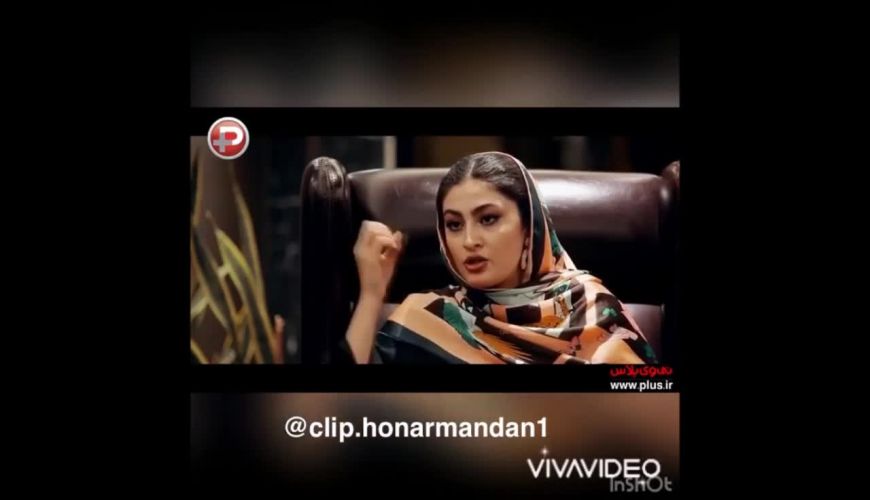 سوال مجری از مریم مومن  حاضری زن دوم کسی شوی ؟