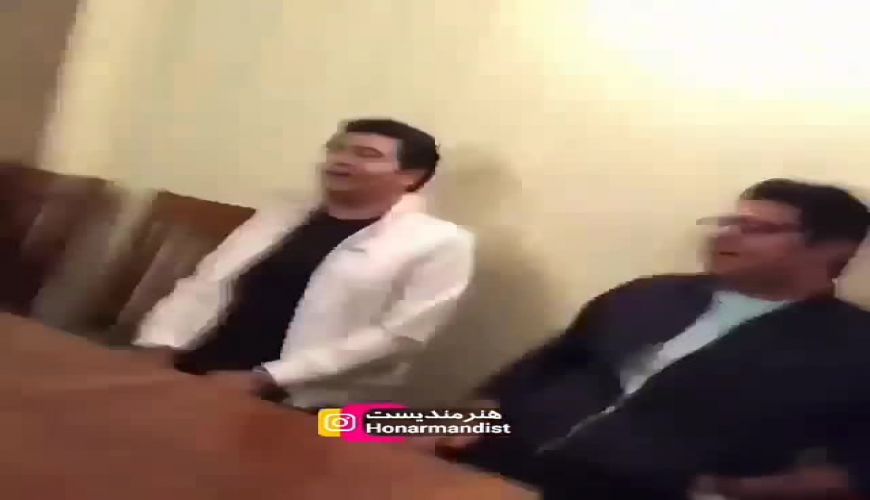 همخوانی فرزاد حسنی و حجت اشرف زاده برای تولد آقای مجری