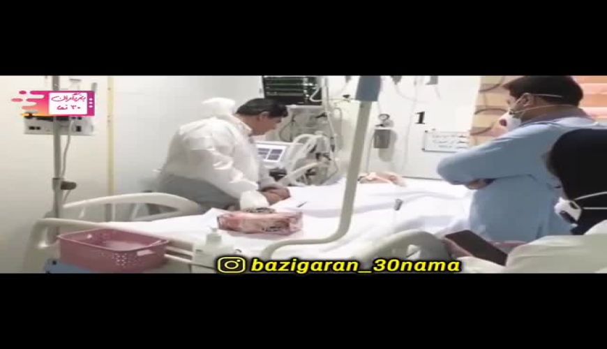 آواز سوزناک سالار عقیلی برای پدرش که در کما هست