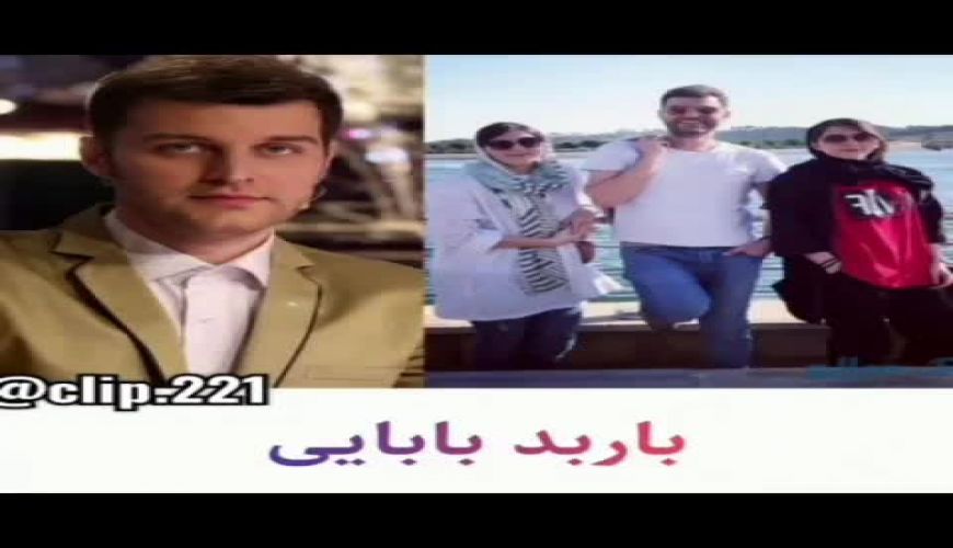 بازیگرانی که فرزند دوقلو دارن از مجید صالحی تا فلامک جنیدی