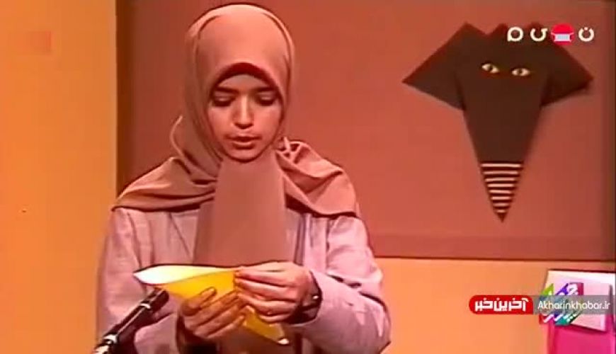 اجرای نوستالژی الهه رضایی مجری دهه شصت در حضور خودش