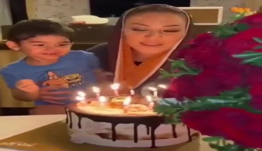 زیبا بروفه در کنار پسرش اهورا شمع های تولدش را فوت کرد