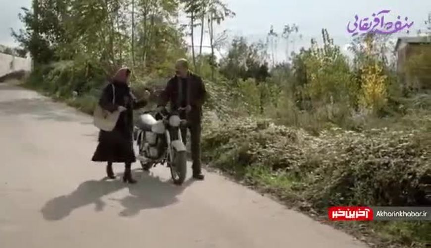 آوازخوانی فاطمه معتمد‌آریا و سعید آقاخانی در «بنفشه‌ آفریقایی»