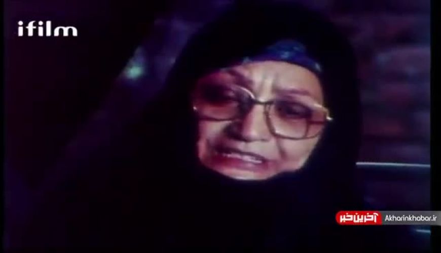 سکانسی از حضور سه مادر سینمای ایران که از دنیا رفته اند