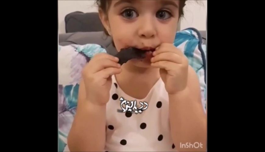 شیرین زبونی های نوه بانمک محمود پاک نیت