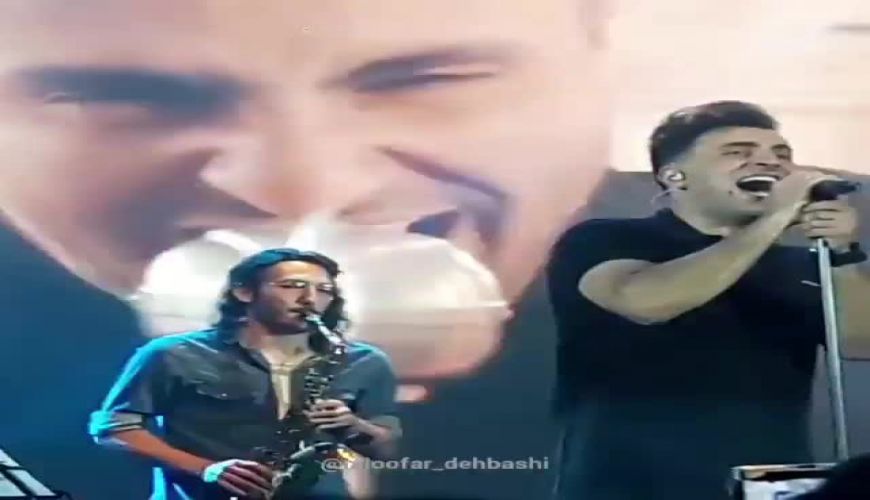 اجراى زنده عليرضا طليسچى در کنسرت با حرکات جالبش