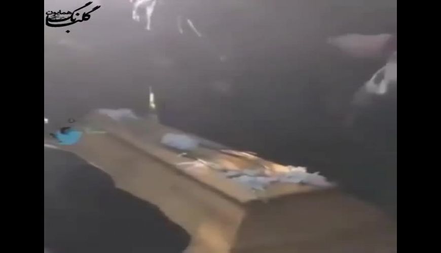 آواز غمناک همایون شجریان در مراسم خاکسپاری پدرش