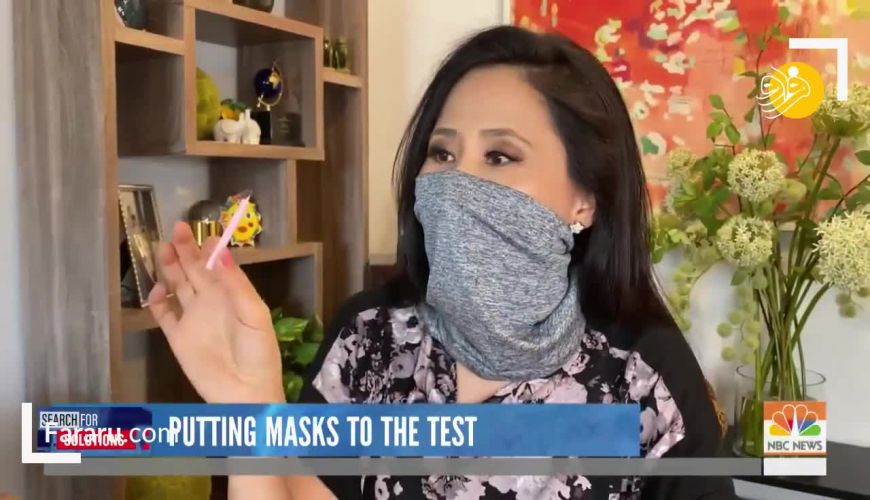 آزمایش ساده برای نشان دادن کارآمدی ماسک