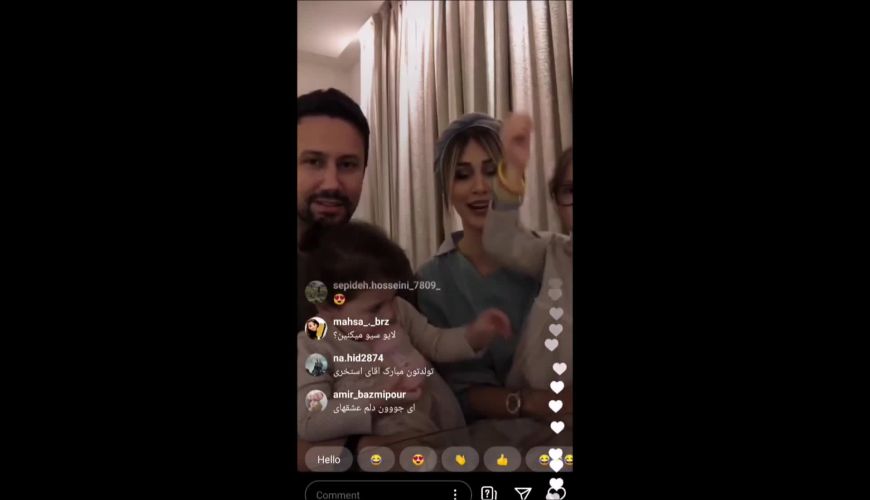 لایو خانوادگی شاهرخ استخری به مناسبت تولد آقای بازیگر