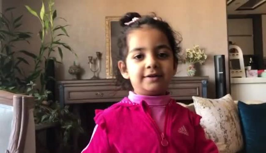 شعر پاییزی با اجرای سوفیا هادی دختر یکتا ناصر