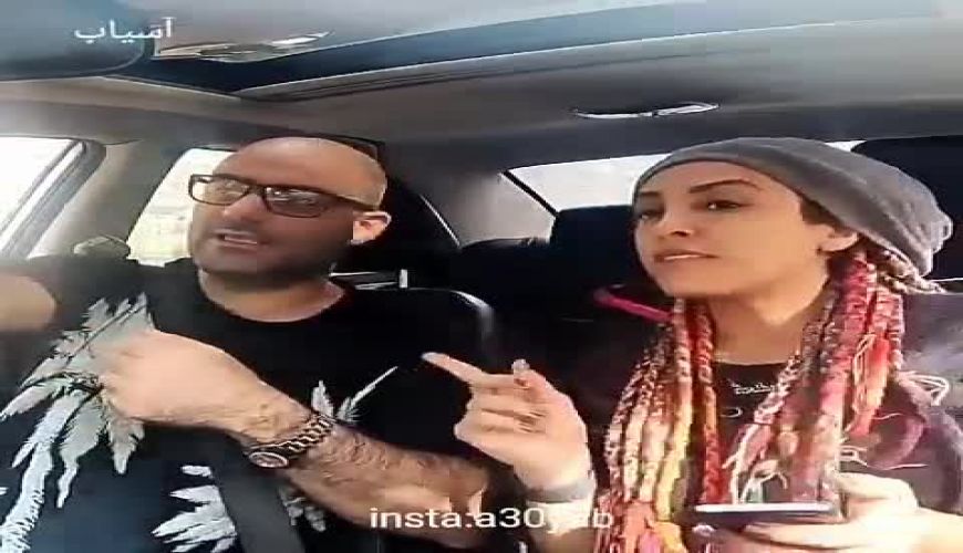 سوالات چالشی حدیثه تهرانی از همسرش به مناسبت تولدش