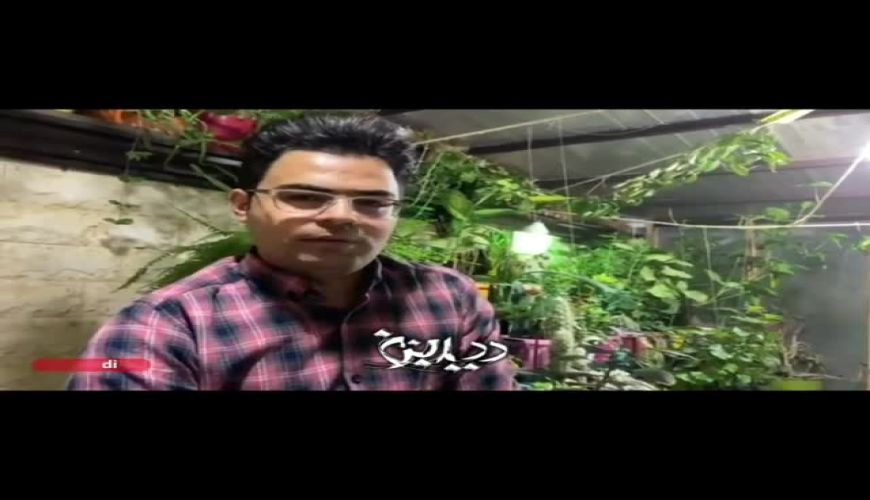 تبریک تولد عصر جدیدی ها برای تولد احسان علیخانی