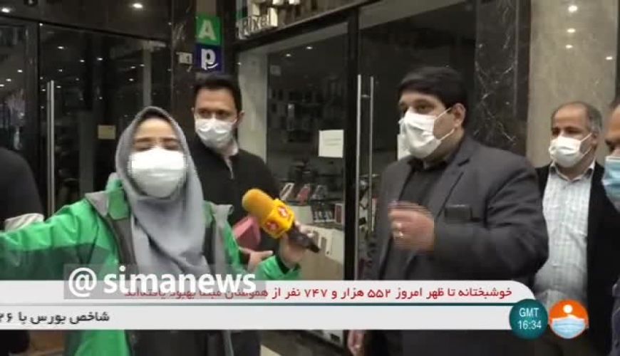 دستگیری خبرنگار صداوسیما در پاساژ لیدومای شهرک غرب