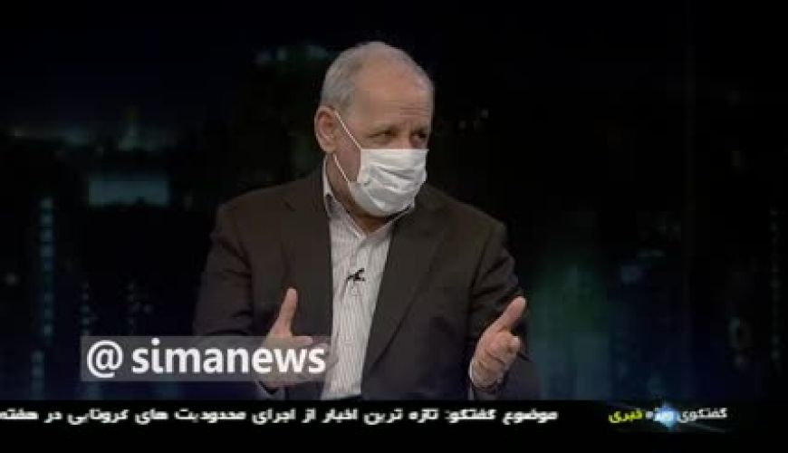 وضعیت تعطیلی ادارات در هفته آینده مشخص شد 