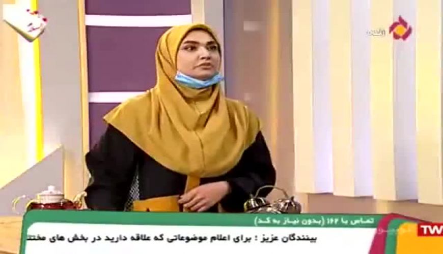 خطر دستگاه بخور در انتقال کرونا و آنفلوآنزا 