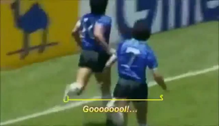 پست اینستاگرامی علی دایی برای درگذشت  مارادونا 