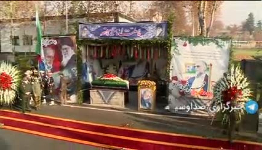 مراسم تشییع پیکر شهید فخری زاده در وزارت دفاع