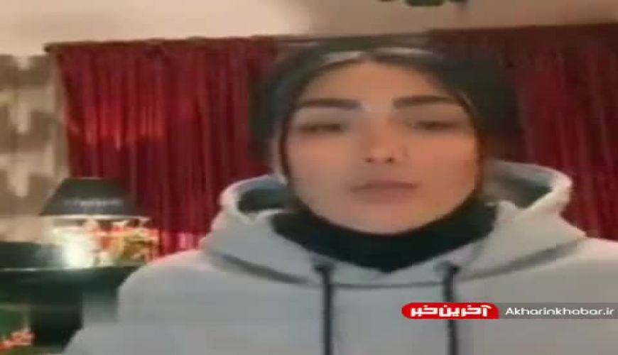 مریم معصومی در لایو : من پول دار نیستم و به خوشکلی فکر نمی کنم