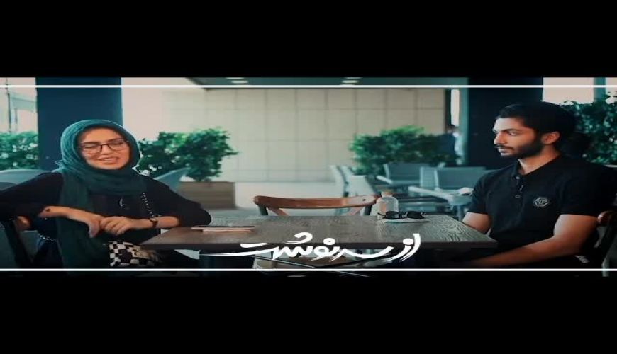 پشت صحنه سریال از سرنوشت ، مونا کرمی و کیسان دیباج