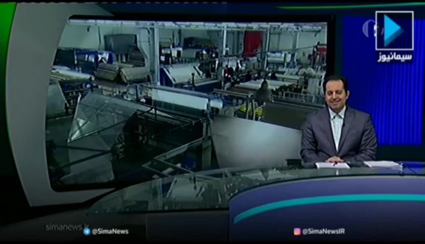 سوتی عجیب در پخش زنده اخبار شبکه یک