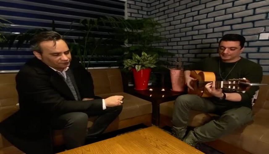 لایو خواندن شهرام شکوهی خواننده بعد از یک دوره بیماری