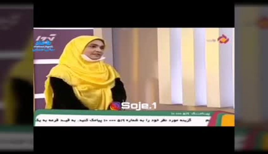 انتقاد مجری صدا و سیما از شوارک آقامیری و استوری با سگش