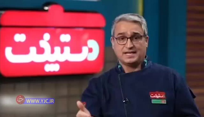 عذرخواهی مجری دستپخت درباره حواشی توهین به رانندگان تاکسی