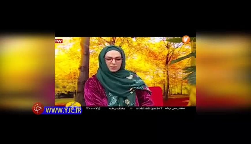 ماه عسل عجیب سوگل طهماسبی از زبان خودش