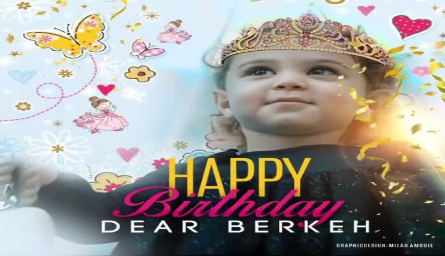 ویدیویی که سام درخشانی برای تولد دخترش منشر کرد