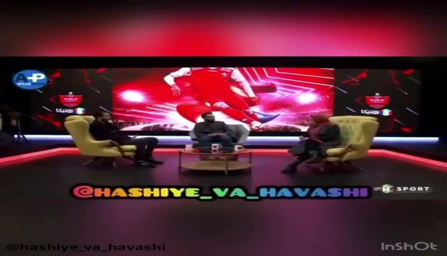 لیندا کیانی : دلم می خواد مثل ریحانه تو کلیپ شادمهر باشم   