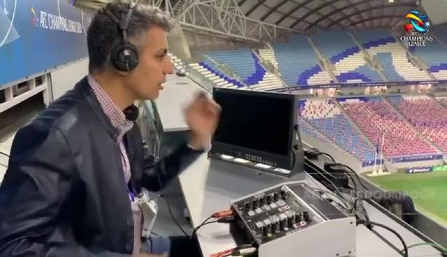 عادل فردوسی پور در ورزشگاه فینال آسیا