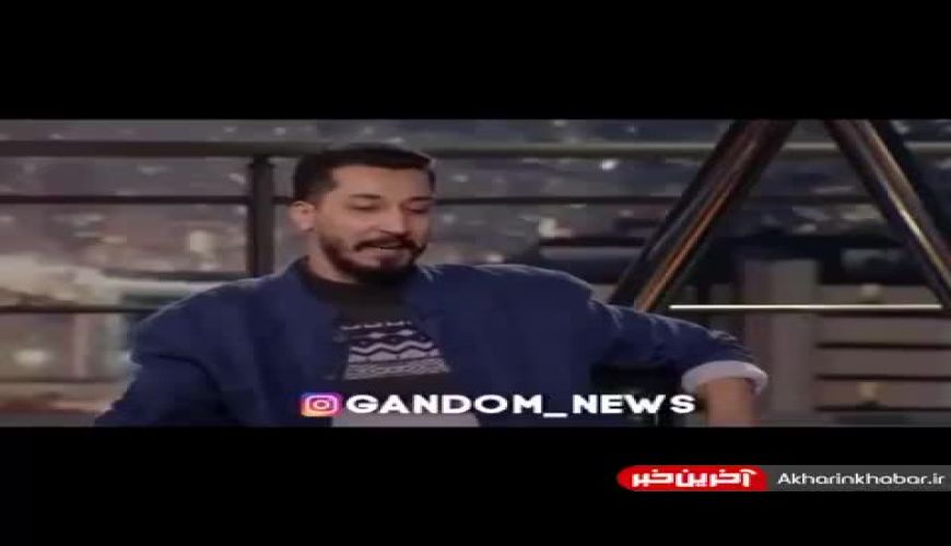 صحبت‌های تلخ و تاثیرگذار بهرام افشاری درباره پدرش