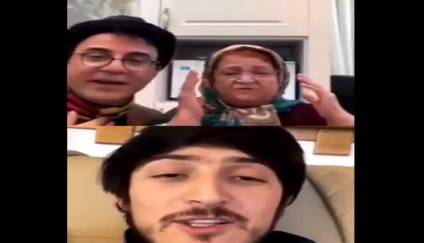 لایو جالب سردار آزمون با عموپورنگ و مادرش با لهجه شمالی