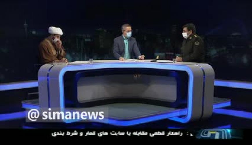  ۱۰ سلبريتی به جرم تبليغ سايت‌های شرط‌بندی دستگير شدند 