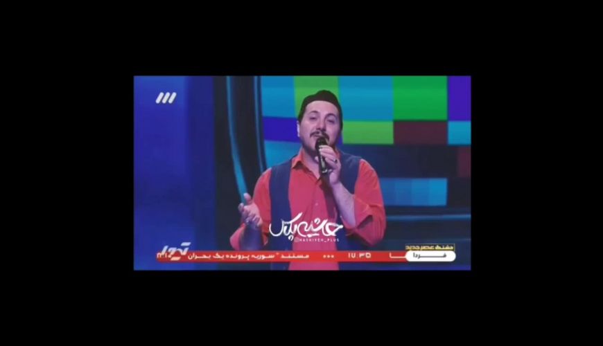 اشکهای کمدین عصر جدید بخاطر از دست دادن مادرش برای کرونا