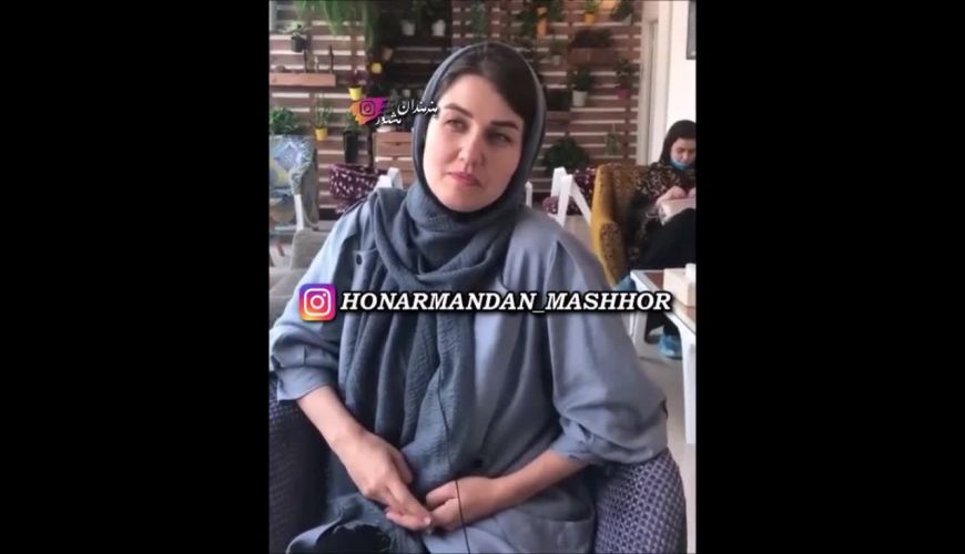 ویدیویی از عشق و علاقه گلوریا هاردی به ساعد سهیلی