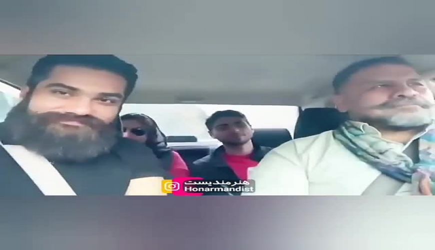 همخوانی علی زندوکیلی و نوه های زنده یاد فردین