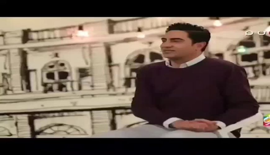 مصاحبه عالی و خنده دار با علی صادقی در برنامه تلویزیونی