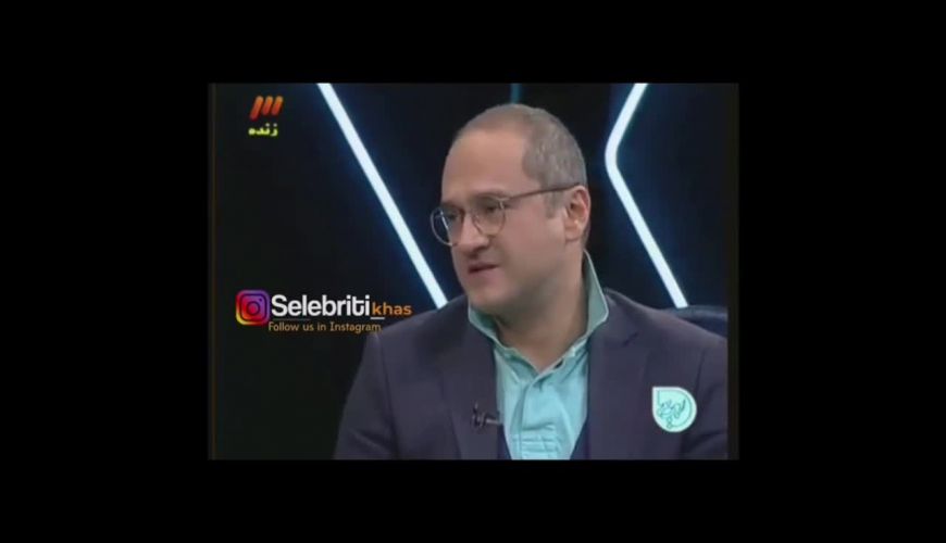 رامبد جوان در جواب مجری : زندگی خصوصی من ربطی به کسی نداره