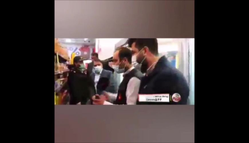  مامور تعزیرات در یک فروشگاه : چرا به شعور مردم توهین می کنید