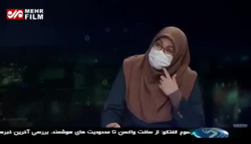 ویژگی های کرونای انگلیسی