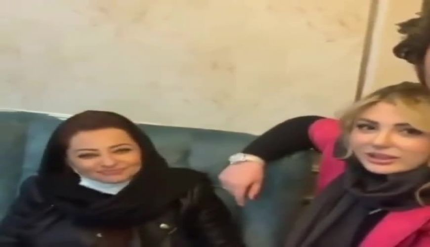 عیادت نیوشا ضیغمی از نفیسه روش که در بیمارستان بستری بودن