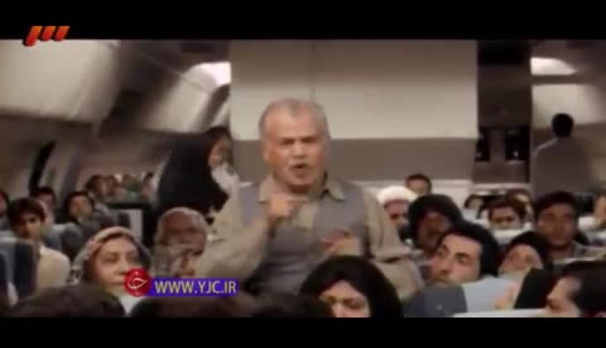  سکانسی دیدنی با بازی مرحوم «یوسف قربانی» در اخراجی‌ها 2