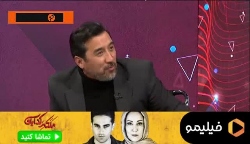 چرا ایران میزبانی جام ملت های آسیا را کسب نخواهد کرد ؟