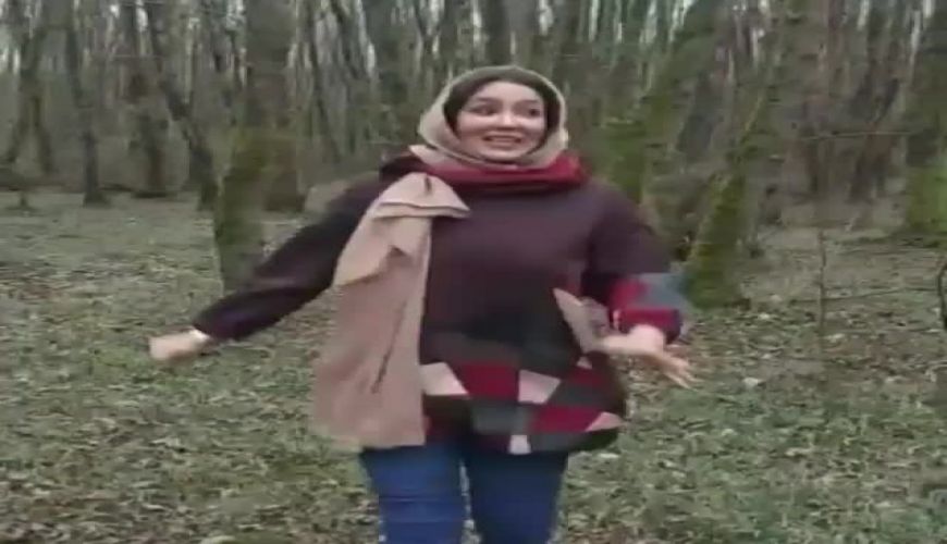 بازی و تفریح فریبا طالبی بازیگردر جنگل های گیسوم