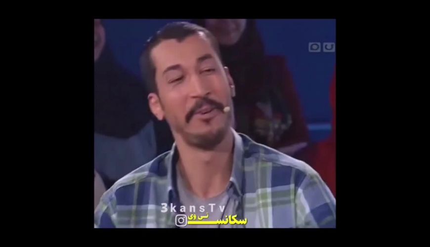 وقتی بهرام افشاری ادای کتک خوردنش از معلمش رو در میاره 