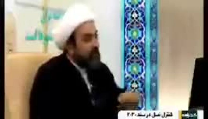 صحبت‌های عجیب یک روحانی درباره غربالگری ها در بارداری