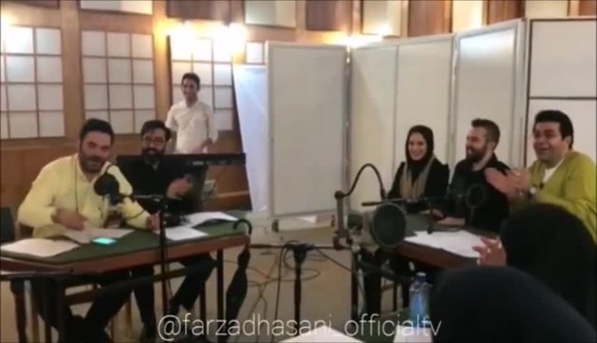 خاطره بازی ناب فرزاد حسنی با برنامه  شاد جمعه های رادیو
