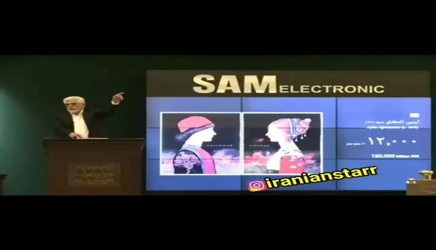 صحنه هایی از فروش تابلو «آیدین آغداشلو» به قیمت  ۱۲۵ میلیارد