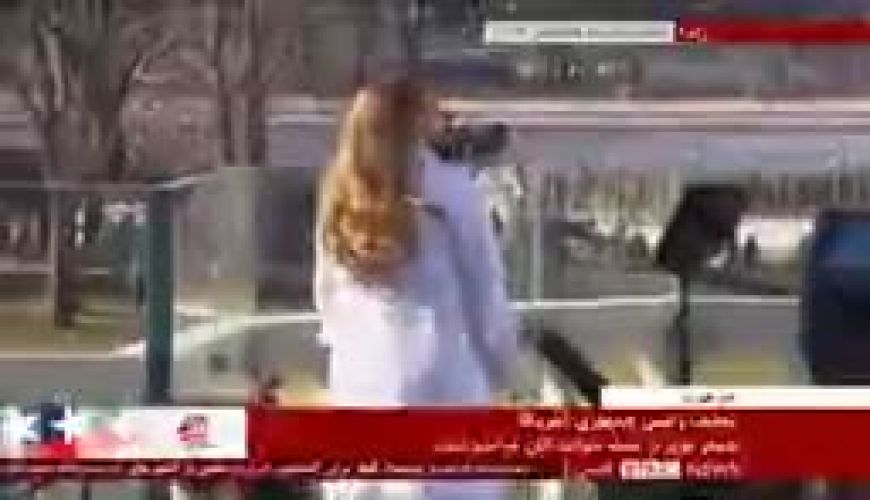 اجرای جنیفر لوپز در مراسم تحلیف بایدن